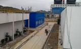 污泥沉淀池/sludge sedimentation tank