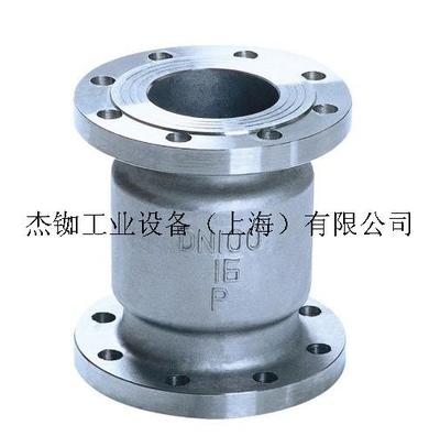 升降式止回阀